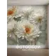 Фотообои флизелиновые Postermarket 300x270 см Фотообои WM-730V1/300*270 4630124117498