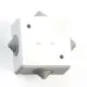 Коробка установочная Кунцево-электро КОА-001-БК 78x78x42 мм IP44 цвет белый