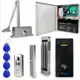 Комплект СКУД Ps-Link KIT-M010EM-180UPS с блоком резервного питания/электромагнитным замком 180 кг и доводчиком 6871