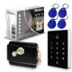 Комплект СКУД Ps-Link KIT-T12EM-B с вызывной панелью и электромеханическим замком