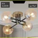 Люстра потолочная Citilux Cl144145 4 лампы 11 м² цвет бронза