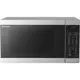 Микроволновая печь SHARP R6800RSL 20 л гриль серая