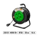 Удлинитель на катушке Tdm electric SQ1307-0545 2x2.5 50 м 4 розетки 4000 Вт без заземления IP20 цвет черный