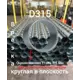 Врезка Вентстор круглая в плоскость цинк ф315 (ст.оц.0.50)