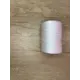 Нить Сибшнур С-000003.5, полипропилен, цвет белый