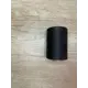Нить Сибшнур С-000003.6, полипропилен, цвет черный