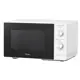 Микроволновая печь MIDEA MM719M2Z-W 19 л белая