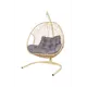 Кресло подвесное M-group 11820509 Home 2-х местное до 160 кг бежевый