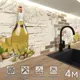 Стеновая панель Фартукофф ФФ - 325 400x60x0.1 см ПВХ цвет разноцветный