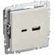 Розетка USB встраиваемая Iek Brite BR-U22-018-K10 цвет бежевый