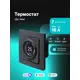 Умный терморегулятор Ujin Heat 7 в 1 EH-WBZ-THICP-NI-16А-B