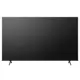 LED43 Hisense 43E7NQ Телевизор