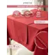 Скатерть на стол Denastia NEW ERA COLLECTION прямоугольная 35x160 см цвет красный