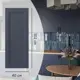 Фасад кухонного шкафа Котлас 40x102 см Konsensa МДФ цвет синий