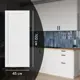 Фасад кухонного шкафа Котлас 45x102 см KONSENSA МДФ цвет белый