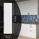 Фальшпанель для кухонного шкафа Котлас 58x214 см KONSENSA МДФ цвет белый