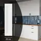 Фальшпанель для кухонного шкафа Котлас 25x103 см KONSENSA МДФ цвет белый
