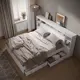 Кровать Ruhome24 Виктория 240x110x233 см лдсп цвет белая шагрень