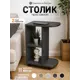Журнальный столик овальный Capsula Mebel 30x43x64 см цвет цемент темный
