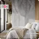 Фотообои флизелиновые Bartonwall 200x270 см Пальмовые листья M208-G