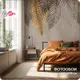 Фотообои флизелиновые Bartonwall 200x270 см Пальмовые листья M213