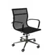 Офисное кресло Alsav AL 772 S 55x100x59.5 см сетка цвет черный