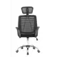 Офисное кресло Alsav AL 777 62.5x122x57 см ткань цвет черный