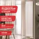 Радиатор Arbiola Compact V 1800-63 08 секций белый вертикальный c нижним подключением