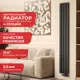 Радиатор Arbiola Liner V 1800-36 04 секции черный вертикальный c нижним подключением