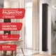 Радиатор Arbiola Compact H 1750-63 04 секции чёрный вертикальный c боковым подключением