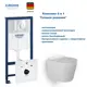 Комплект инсталляция с унитазом Grohe GR7501480 цвет белый