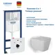 Комплект инсталляция с унитазом Grohe GRH775005510 цвет белый