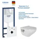 Комплект инсталляция с унитазом Grohe GR750IONVP0 цвет белый
