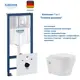 Комплект инсталляция с унитазом Grohe GRH775784601 цвет белый