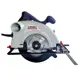 Пила циркулярная сетевая Sparky TK 55, 1200 Вт, 160 мм