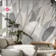 Фотообои флизелиновые Bartonwall 400x270 см Абстракция Растения M214-B