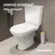 Унитаз-компакт Sanita Нева Стандарт белый S1