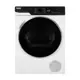 Сушильная машина DeLonghi DTD 795 H Fabio 59.60x84.50x52.70 см 7 кг цвет белый