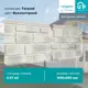 Фасадная панель Ю-пласт Таганай 1950x290x1.4мм Высокогорный 8.55м² 15шт