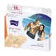 Пластыри matopat Aqua Stop по 18 шт