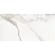 Керамогранит Kerranova Iceberg K-2001/LR/600x1200 60x120см цвет белый