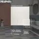 Керамогранит Mainzu Technical PT03698 20x20см цвет белый