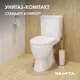 Унитаз-компакт Sanita Стандарт Комфорт Белый S1
