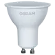 Лампа светодиодная Osram GU10 7 Вт/865 холодный белый свет