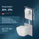 Комплект инсталляция с унитазом Am.pm IS70201.901701_7214 цвет белый