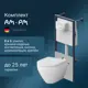 Комплект инсталляция с унитазом Am.pm IS70231.701700_7214 цвет белый