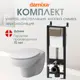 Комплект инсталляция с унитазом Damixa DX15.IS10151.1700_7214 цвет белый