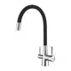 Смеситель для кухни Lemark Comfort цвет хромированный LM3075C
