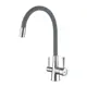 Смеситель для кухни Lemark Comfort цвет светло-серый LM3075C-Gray