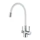 Смеситель для кухни Lemark Comfort цвет белый LM3075C-White
